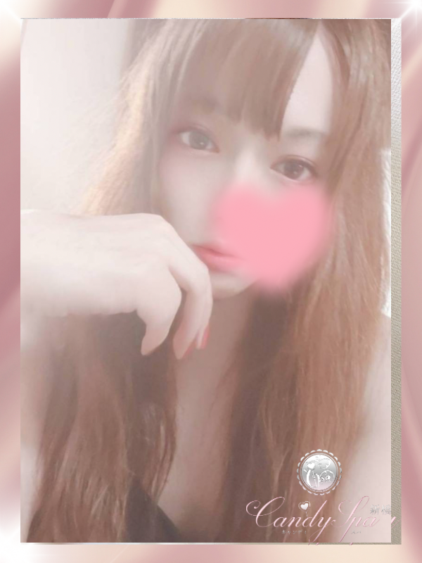 Candy Spa (キャンディースパ) 五十嵐かすみ