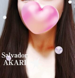 Salvador (サルバドール) AKARI
