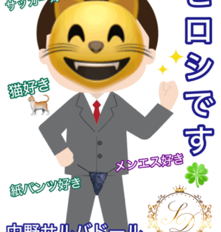 Salvador (サルバドール) HIROSHI