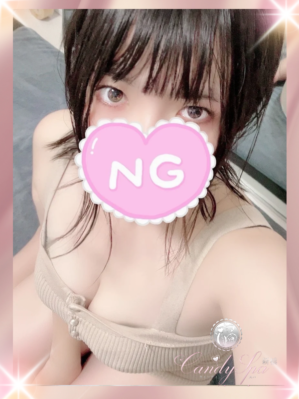 Candy Spa (キャンディースパ) 和泉紗夜