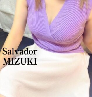 Salvador (サルバドール) MIZUKI