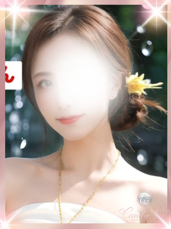 Candy Spa (キャンディースパ) 胡蝶らん