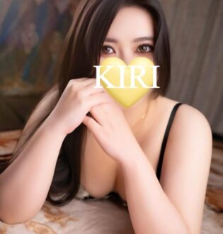 Salvador (サルバドール) KIRI