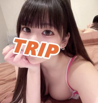 Trip (トリップ) 如月かすみ