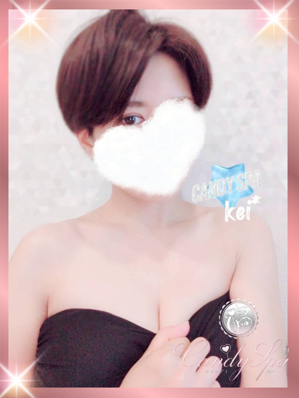 Candy Spa (キャンディースパ) 三吉けい