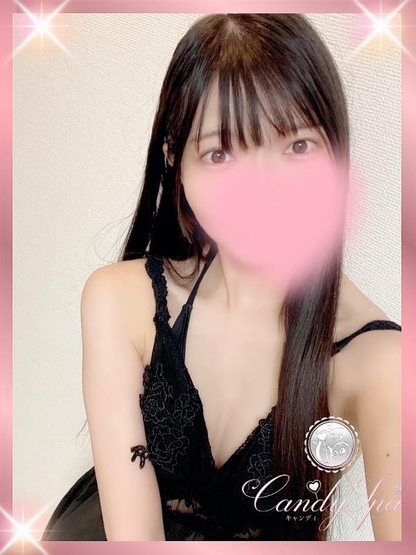 Candy Spa (キャンディースパ) 吉村美優紀