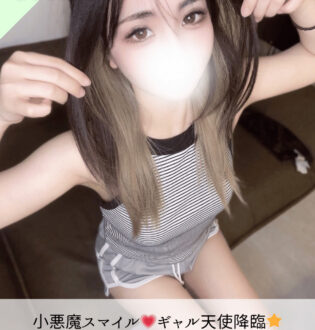 なちゅすぱ柏 すう