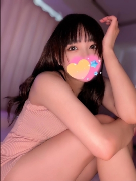 Sugar Mint (シュガーミント) 羽月えあ