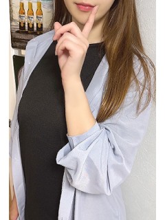 内緒のカノジョ ななせ