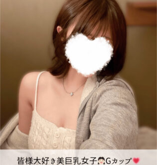 なちゅすぱ柏 さき