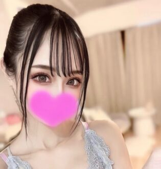 MensSpa A-lice (メンズスパアリス) うた