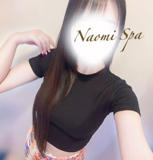 NAOMI SPA 恵比寿・渋谷 (ナオミスパ) 七緒もえか