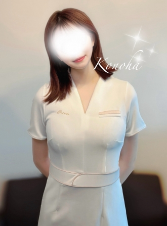 ORION SPA (オリオンスパ) 竹下このは