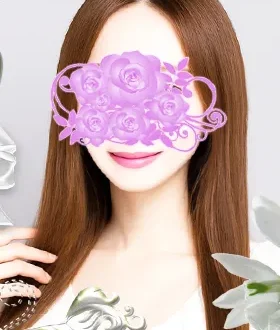 AromaLys (アロマリース) 天野ひびき