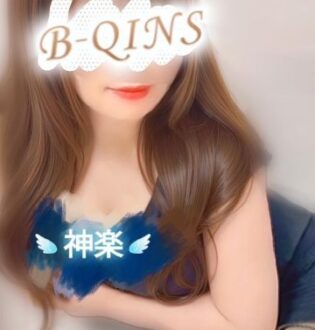 B-QINS (ビークインズ) 神楽