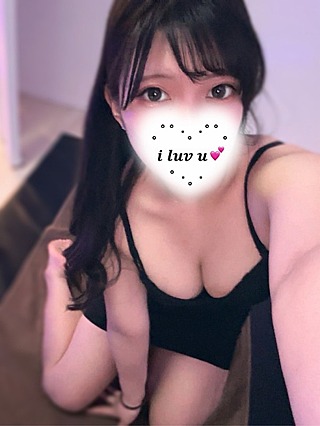 あいかぎ。 新横浜店 ういは