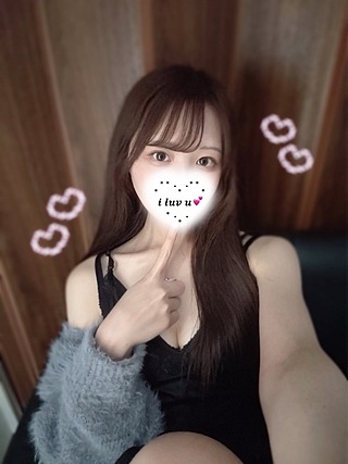 あいかぎ。 新横浜店 そら