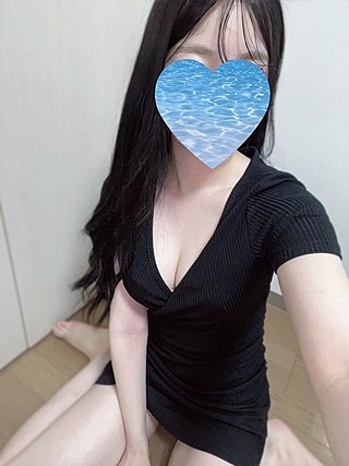 OCEAN (オーシャン) えりな