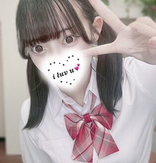 あいかぎ。 新横浜店 かりん