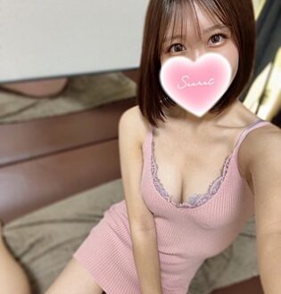 あいかぎ。 新横浜店 こと