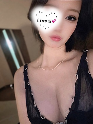 あいかぎ。 武蔵小杉店 しゅうか