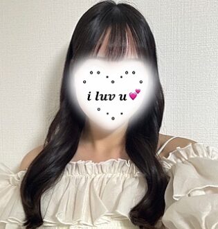 あいかぎ。 武蔵小杉店 ひまり