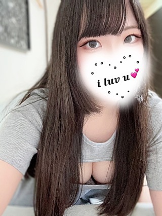 あいかぎ。 武蔵小杉店 まや