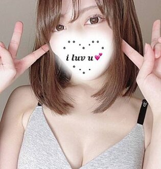 あいかぎ。 武蔵小杉店 (アイカギ) みちる