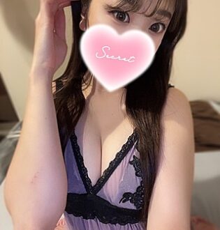 あいかぎ。 武蔵小杉店 (アイカギ) みやび