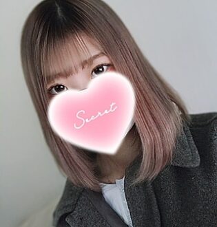 あいかぎ。 武蔵小杉店 (アイカギ) しおん