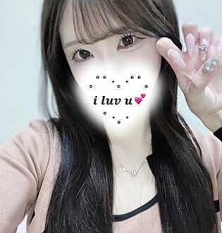 あいかぎ。 武蔵小杉店 るる