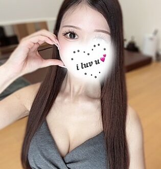 あいかぎ。 武蔵小杉店 (アイカギ) なぎ