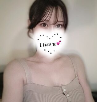 あいかぎ。 武蔵小杉店 (アイカギ) みう