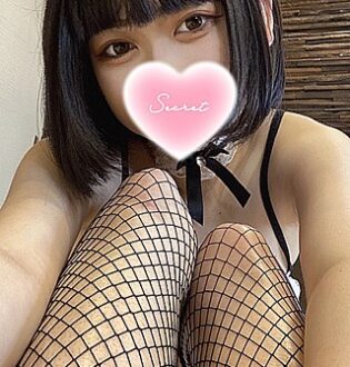 あいかぎ。 武蔵小杉店 まひろ