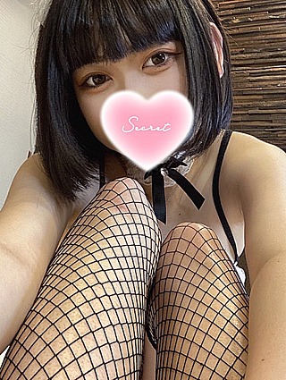 あいかぎ。 武蔵小杉店 まひろ