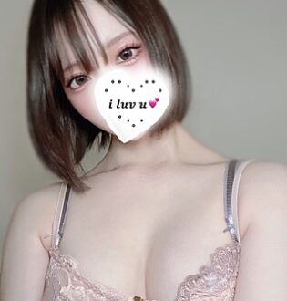 あいかぎ。 武蔵小杉店 めあり
