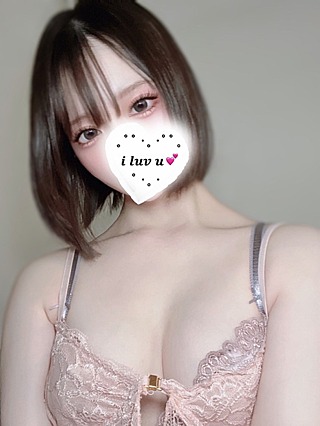 あいかぎ。 武蔵小杉店 めあり