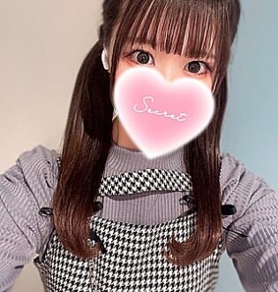 あいかぎ。 武蔵小杉店 (アイカギ) みいな