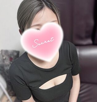 あいかぎ。 武蔵小杉店 あんな