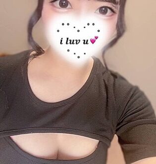 あいかぎ。 武蔵小杉店 (アイカギ) りつ