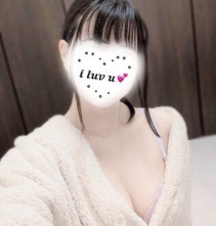 あいかぎ。 武蔵小杉店 (アイカギ) みろ