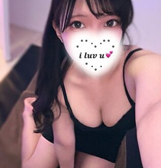 あいかぎ。 武蔵小杉店 (アイカギ) ういは