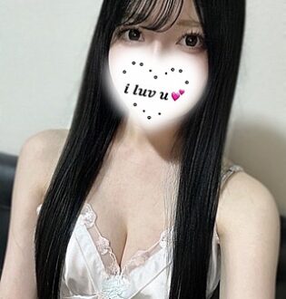 あいかぎ。 武蔵小杉店 (アイカギ) はな