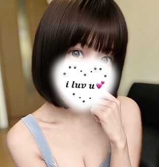 あいかぎ。 新横浜店 (アイカギ) つぐみ