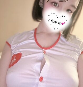 あいかぎ。 武蔵小杉店 (アイカギ) ありん