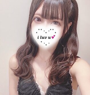 あいかぎ。 新横浜店 らむ