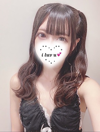 あいかぎ。 武蔵小杉店 らむ