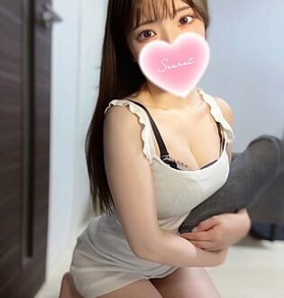 あいかぎ。 武蔵小杉店 みさと