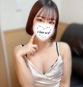 あいかぎ。 武蔵小杉店 (アイカギ) なのは