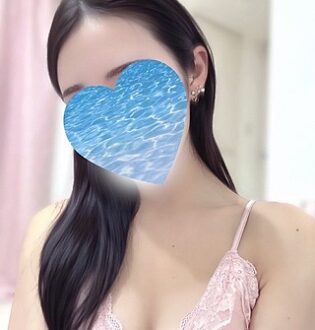 OCEAN (オーシャン) せりな